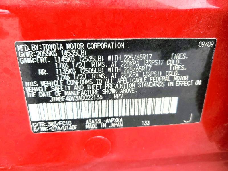 Auction sale of the 2010 Toyota Rav4, vin: JTMBF4DV3AD022136, lot number: 53231426