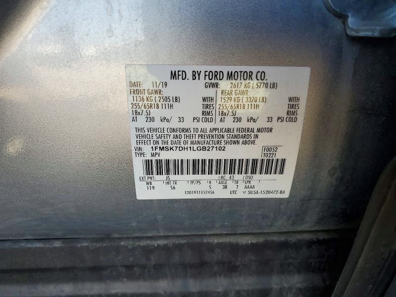 2020 Ford Explorer მანქანა იყიდება აუქციონზე, vin: 1FMSK7DH1LGB27102, აუქციონის ნომერი: 53241206