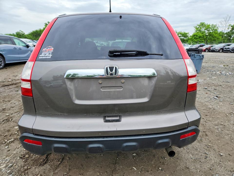 Продаж на аукціоні авто 2009 Honda Cr-v, vin: 5J6RE48589L027128, номер лоту: 55008496