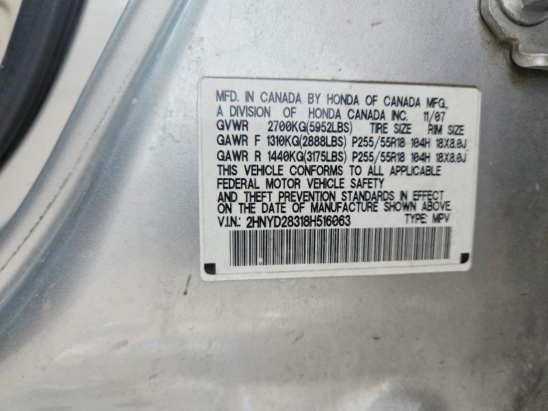 2008 Acura Mdx მანქანა იყიდება აუქციონზე, vin: 2HNYD28318H516063, აუქციონის ნომერი: 54111936