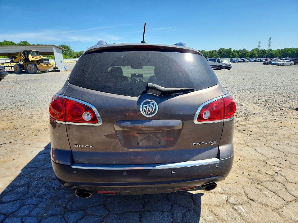 Продажа на аукционе авто 2012 Buick Enclave, vin: 5GAKVCED5CJ362137, номер лота: 53197346