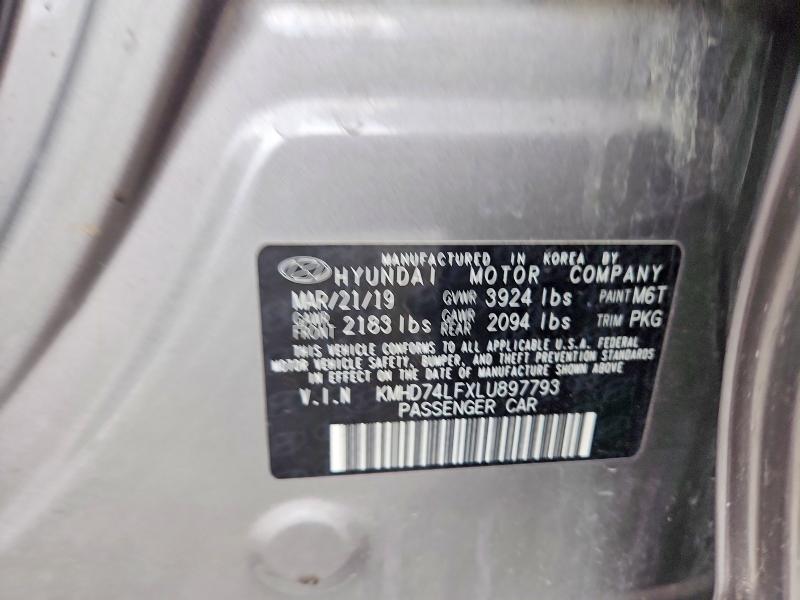 2020 Hyundai Elantra მანქანა იყიდება აუქციონზე, vin: KMHD74LFXLU897793, აუქციონის ნომერი: 52994046
