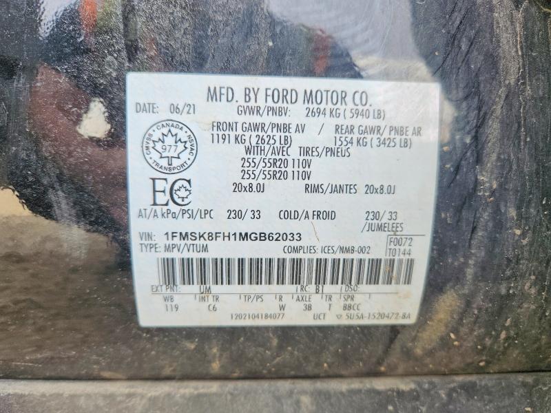 Aukcja sprzedaży 2021 Ford Explorer, vin: 1FMSK8FH1MGB62033, numer aukcji: 53980466