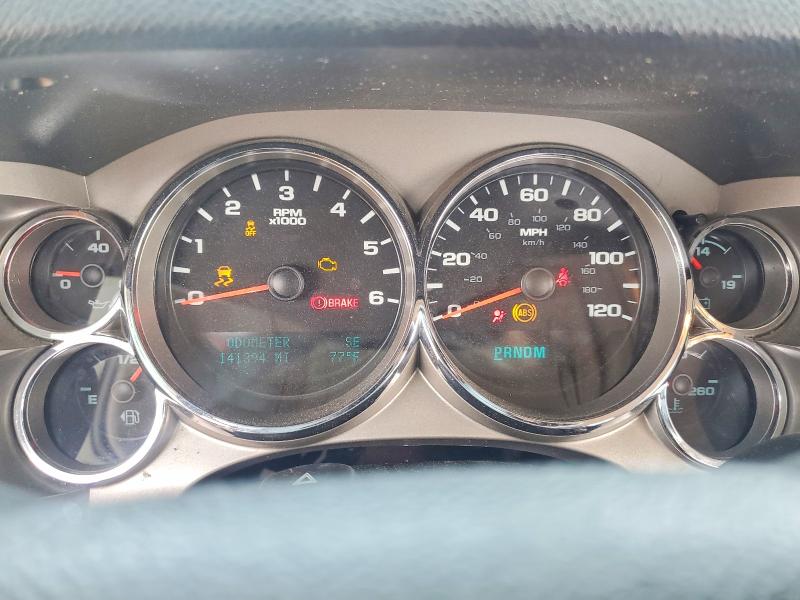 Продажа на аукционе авто 2013 Gmc Sierra, vin: 1GTR1VE09DZ219745, номер лота: 52616456