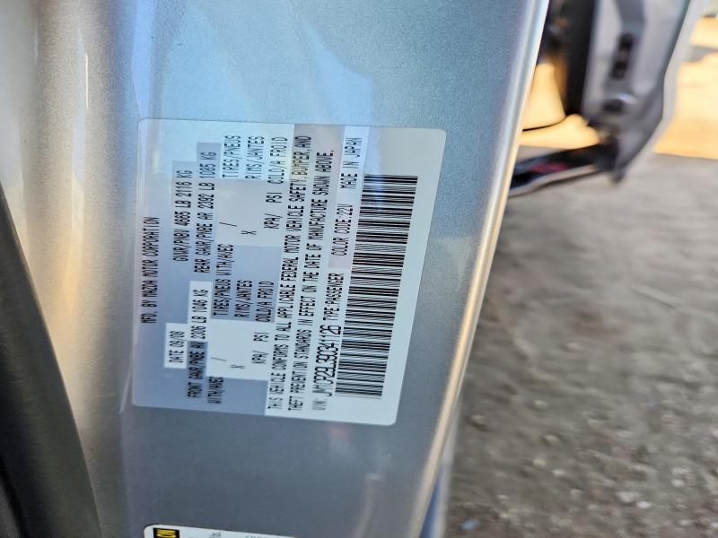 2009 Mazda 5 მანქანა იყიდება აუქციონზე, vin: JM1CR29L390341126, აუქციონის ნომერი: 53121636