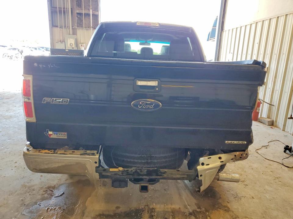 2013 Ford F150 მანქანა იყიდება აუქციონზე, vin: 1FTFW1EF6DKF84524, აუქციონის ნომერი: 54453376