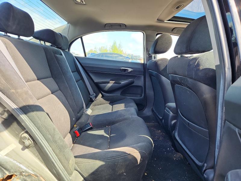 Продажа на аукционе авто 2009 Honda Civic, vin: 2HGFA16669H109209, номер лота: 53437986
