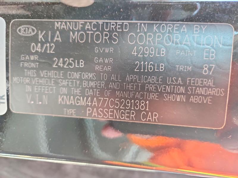 54543016 :رقم المزاد ، KNAGM4A77C5291381 vin ، 2012 Kia Optima مزاد بيع