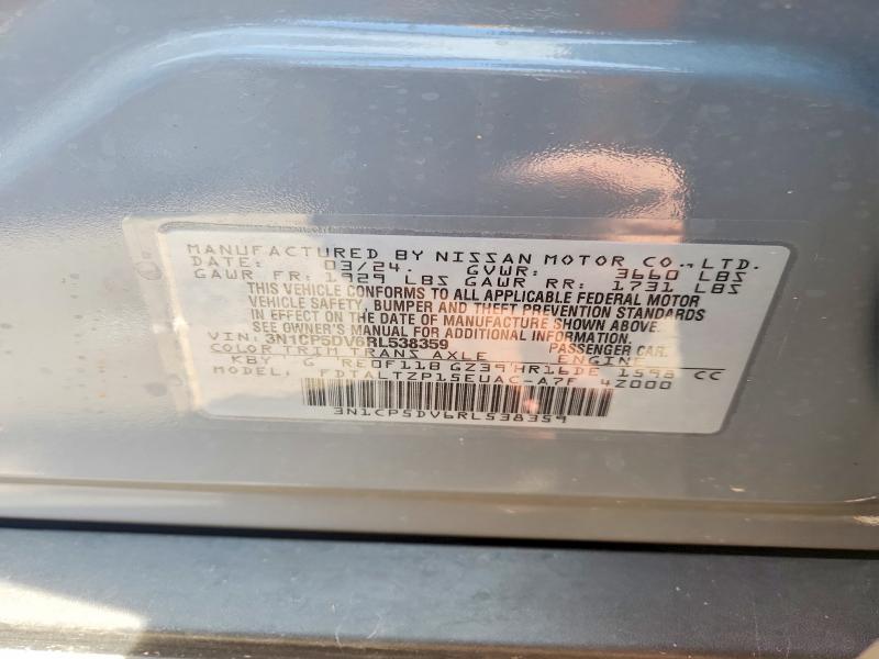 2024 Nissan Kicks მანქანა იყიდება აუქციონზე, vin: 3N1CP5DV6RL538359, აუქციონის ნომერი: 55199606
