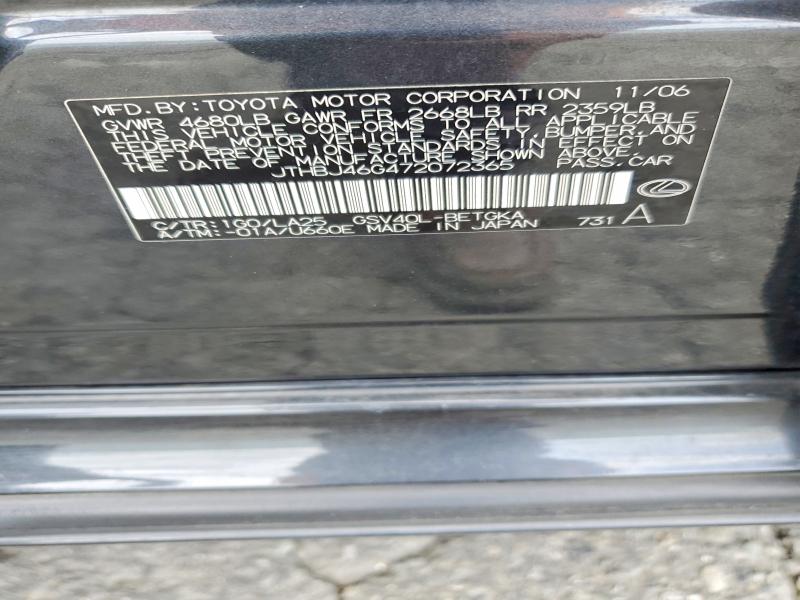 Продажа на аукционе авто 2007 Lexus Es, vin: JTHBJ46G472072365, номер лота: 54429706