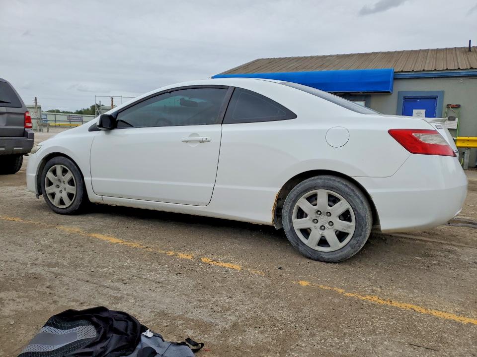 2011 Honda Civic მანქანა იყიდება აუქციონზე, vin: 2HGFG1B67BH519320, აუქციონის ნომერი: 52419916