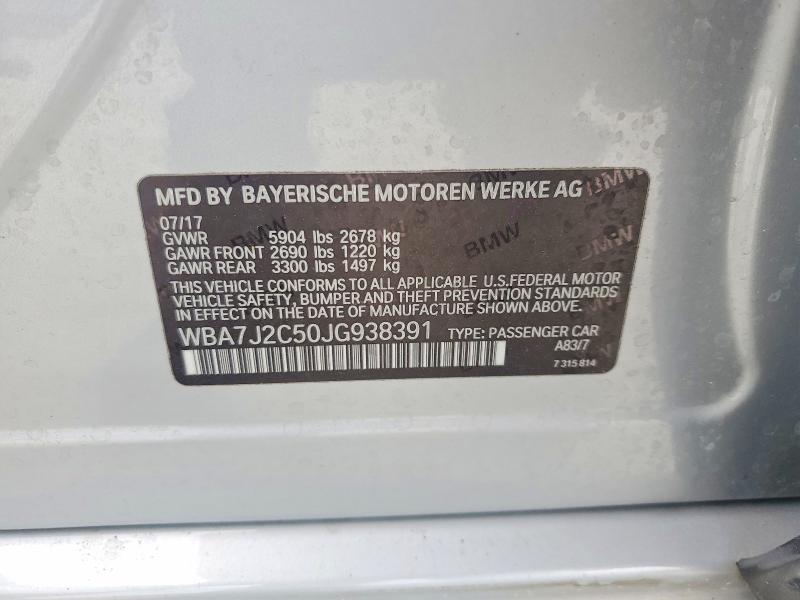 Продажа на аукционе авто 2018 Bmw 740, vin: WBA7J2C50JG938391, номер лота: 53174786