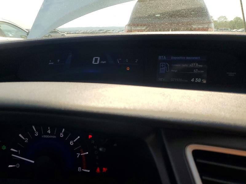 2015 Honda Civic მანქანა იყიდება აუქციონზე, vin: 19XFB2F59FE245611, აუქციონის ნომერი: 54015506
