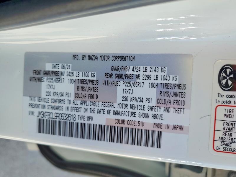 2024 Mazda Cx-5 მანქანა იყიდება აუქციონზე, vin: JM3KFBCL9R0532618, აუქციონის ნომერი: 52783256