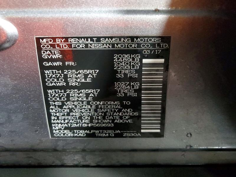 54279376 :رقم المزاد ، KNMAT2MT8HP569693 vin ، 2017 Nissan Rogue مزاد بيع