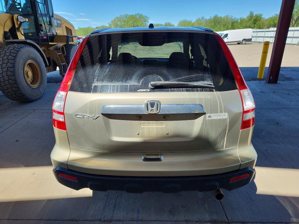 Продаж на аукціоні авто 2007 Honda Cr-v, vin: JHLRE48517C110678, номер лоту: 53057056