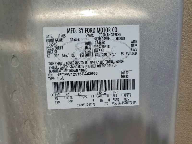 2006 Ford F150 მანქანა იყიდება აუქციონზე, vin: 1FTPW12516FA43666, აუქციონის ნომერი: 54826686