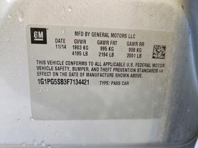 2015 Chevrolet Cruze მანქანა იყიდება აუქციონზე, vin: 1G1PG5SB3F7134421, აუქციონის ნომერი: 54990626