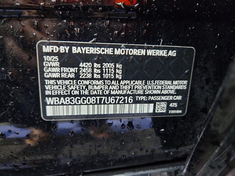 Продаж на аукціоні авто 2026 Bmw 228, vin: WBA83GG08T7U67216, номер лоту: 53427646
