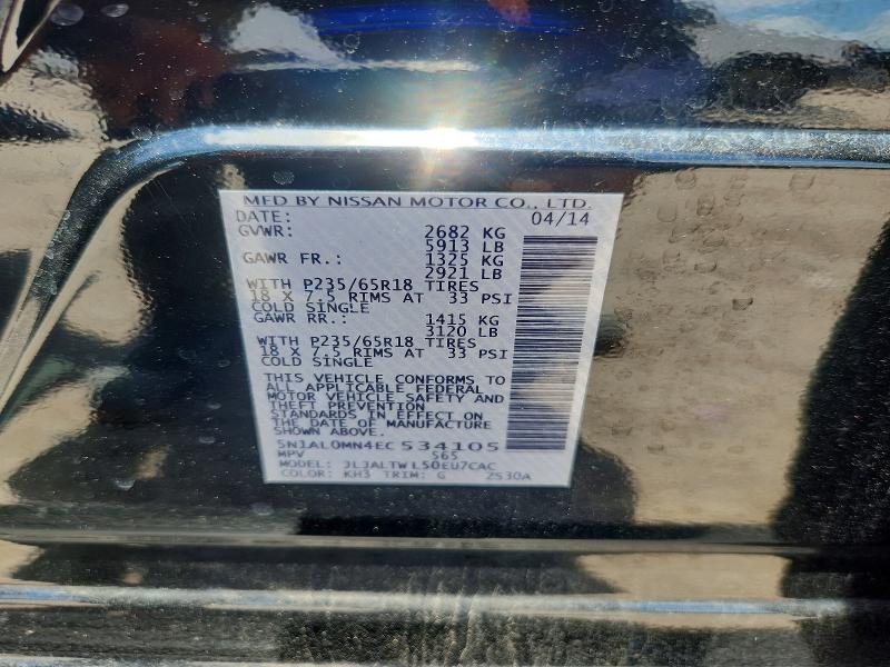 2014 Infiniti Qx60 მანქანა იყიდება აუქციონზე, vin: 5N1AL0MN4EC534105, აუქციონის ნომერი: 53528206
