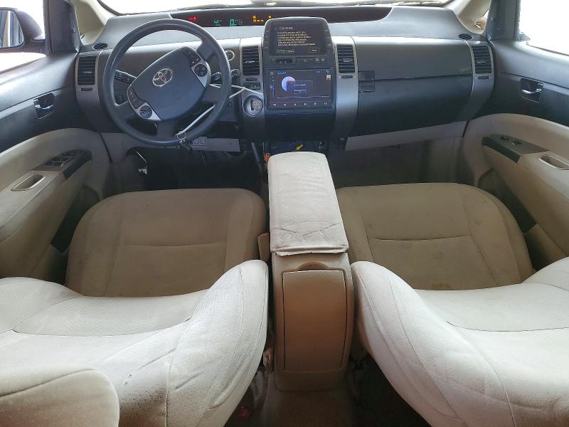 Aukcja sprzedaży 2005 Toyota Prius, vin: JTDKB20UX53119519, numer aukcji: 52737066