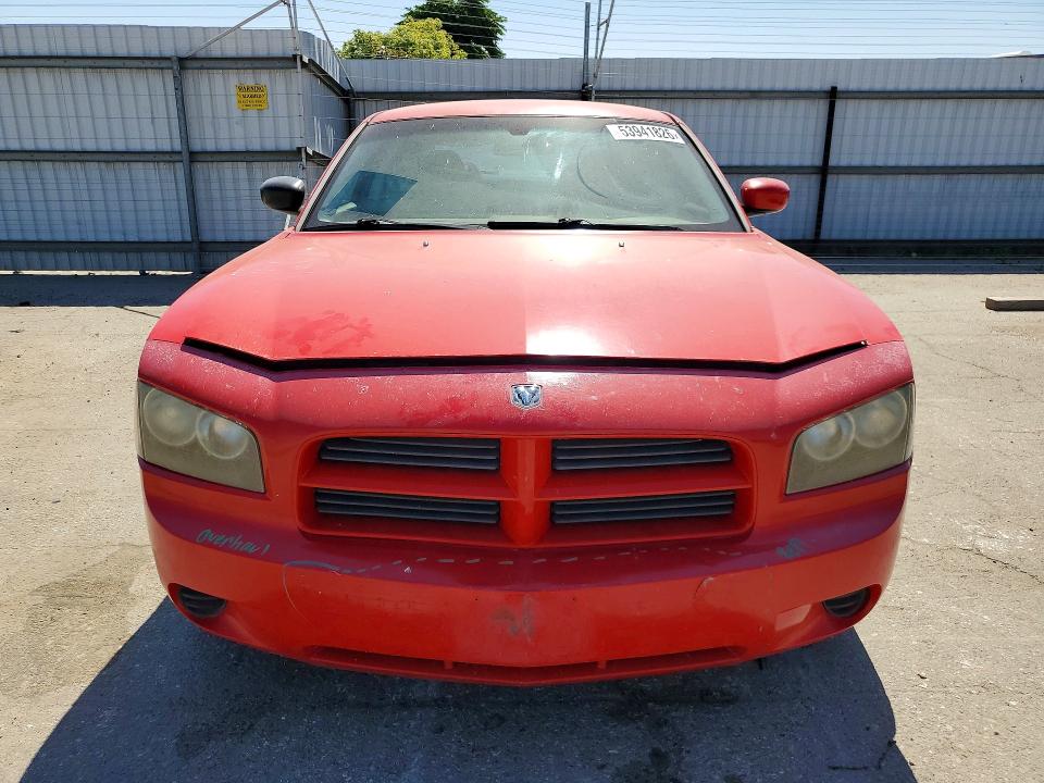 Продажа на аукционе авто 2008 Dodge Charger, vin: 2B3KA43G98H196437, номер лота: 53941826