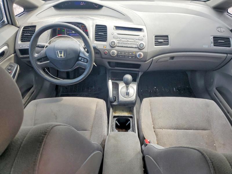 2008 Honda Civic მანქანა იყიდება აუქციონზე, vin: 2HGFA16588H335984, აუქციონის ნომერი: 54438466