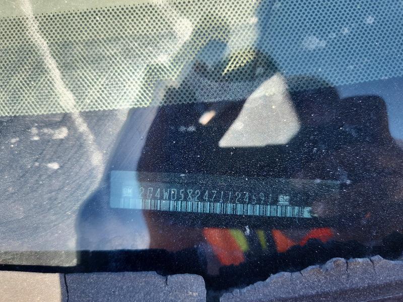 2007 Buick Lacrosse მანქანა იყიდება აუქციონზე, vin: 2G4WD582471124591, აუქციონის ნომერი: 53633986