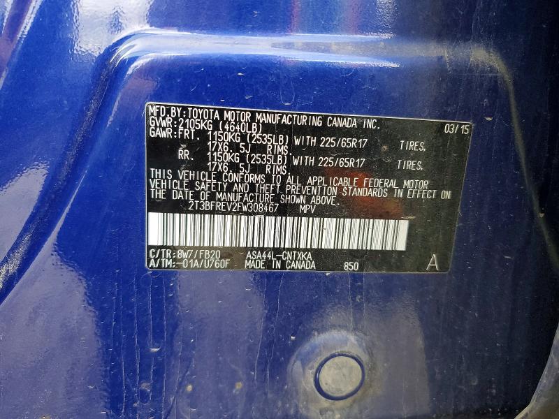 2015 Toyota Rav4 მანქანა იყიდება აუქციონზე, vin: 2T3BFREV2FW308467, აუქციონის ნომერი: 53804706