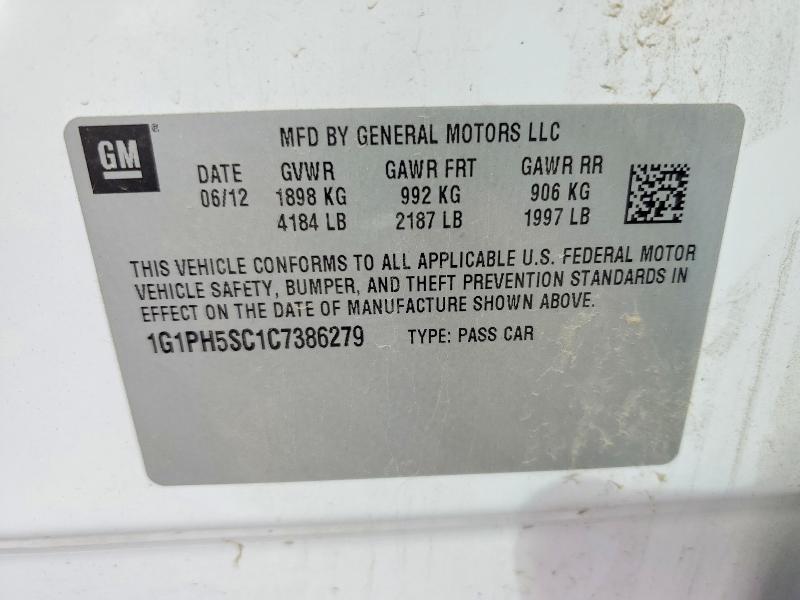 2012 Chevrolet Cruze მანქანა იყიდება აუქციონზე, vin: 1G1PH5SC1C7386279, აუქციონის ნომერი: 54666186