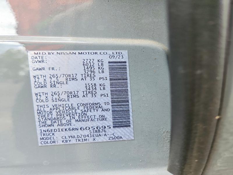 2024 Nissan Frontier მანქანა იყიდება აუქციონზე, vin: 1N6ED1EK6RN605695, აუქციონის ნომერი: 53878116