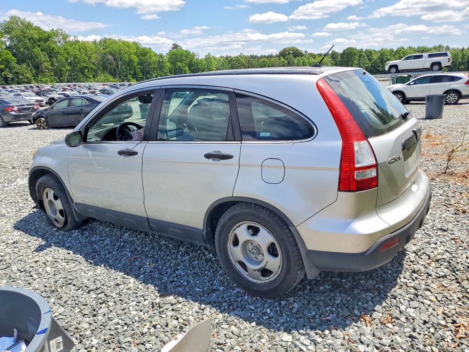 Продажа на аукционе авто 2009 Honda Cr-v, vin: 3CZRE38319G702632, номер лота: 53715566