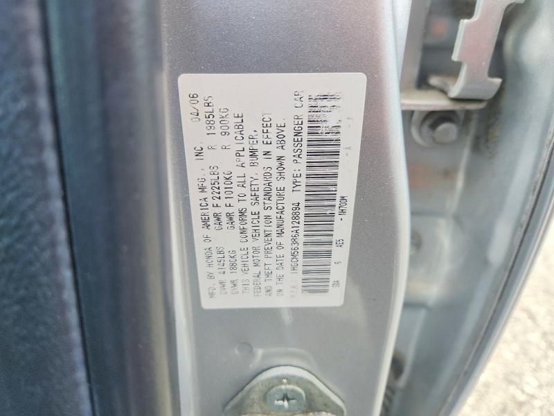 2006 Honda Accord მანქანა იყიდება აუქციონზე, vin: 1HGCM56386A128894, აუქციონის ნომერი: 54466016