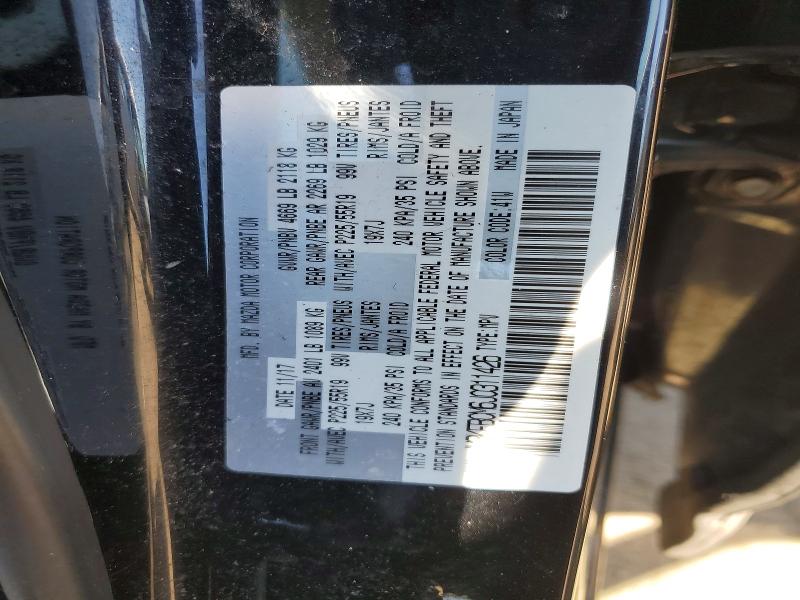 2018 Mazda Cx-5 მანქანა იყიდება აუქციონზე, vin: JM3KFBCM6J0311426, აუქციონის ნომერი: 52294826