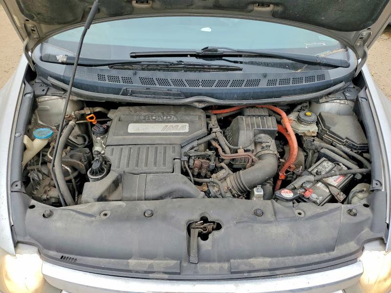 Продажа на аукционе авто 2008 Honda Civic, vin: JHMFA36208S011368, номер лота: 53053626