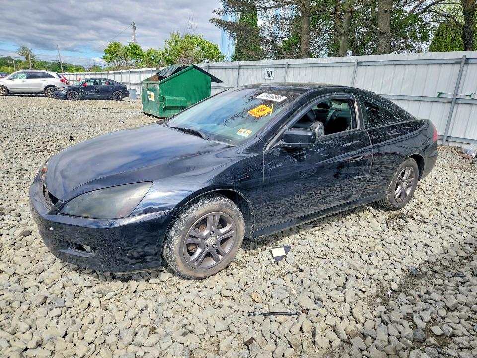 Aukcja sprzedaży 2007 Honda Accord, vin: 1HGCM72617A004642, numer aukcji: 53414686