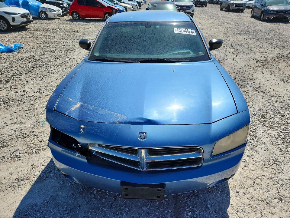 Продажа на аукционе авто 2007 Dodge Charger, vin: 2B3KA43G67H676949, номер лота: 45794426