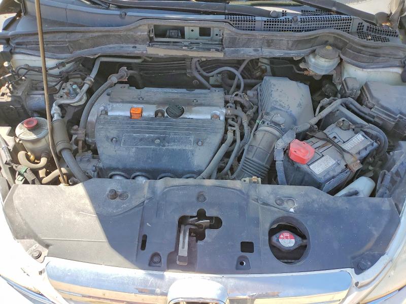 Aukcja sprzedaży 2008 Honda Cr-v, vin: 5J6RE48548L818710, numer aukcji: 55254886