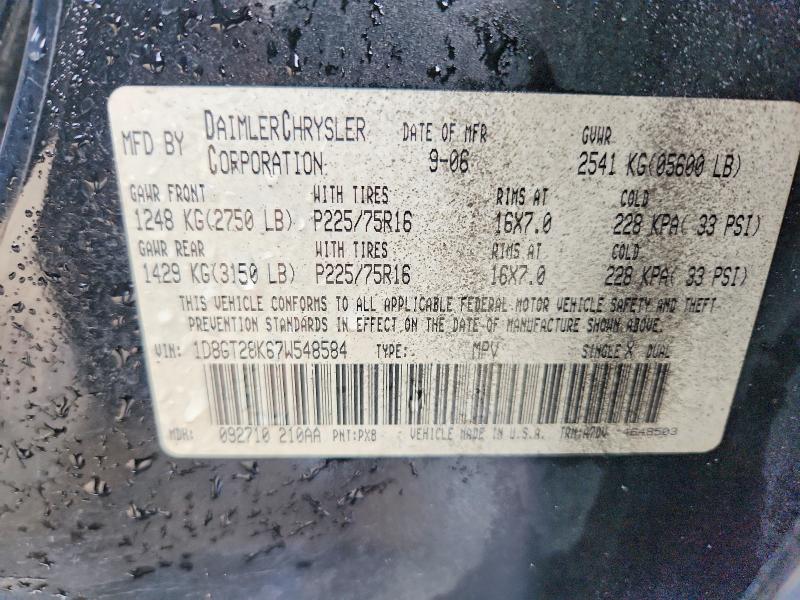 55036126 :رقم المزاد ، 1D8GT28K67W548584 vin ، 2007 Dodge Nitro مزاد بيع