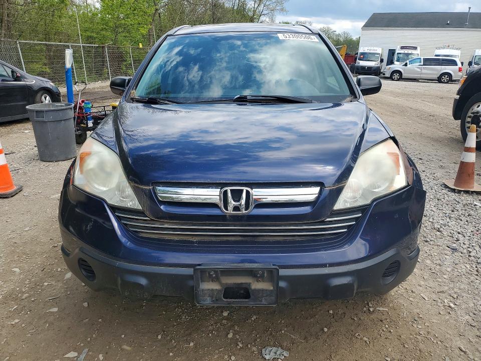 Продаж на аукціоні авто 2008 Honda Cr-v, vin: 5J6RE48558L003416, номер лоту: 53300506
