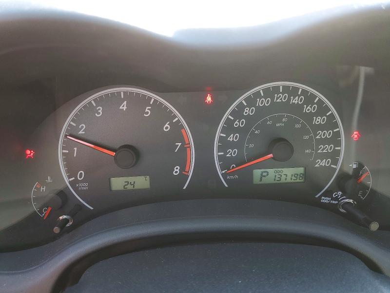 2012 Toyota Corolla მანქანა იყიდება აუქციონზე, vin: 2T1BU4EE1CC812488, აუქციონის ნომერი: 55024756