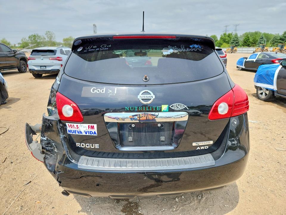 Aukcja sprzedaży 2013 Nissan Rogue, vin: JN8AS5MV5DW146144, numer aukcji: 54636136
