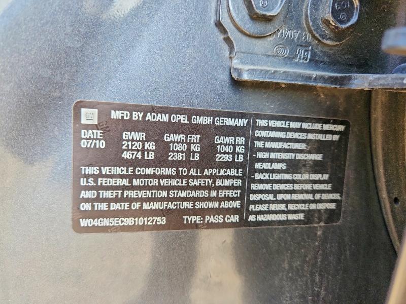 2011 Buick Regal მანქანა იყიდება აუქციონზე, vin: W04GN5EC9B1012753, აუქციონის ნომერი: 55573736