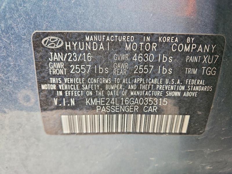 Продаж на аукціоні авто 2016 Hyundai Sonata Hybrid, vin: KMHE24L16GA035315, номер лоту: 53640806
