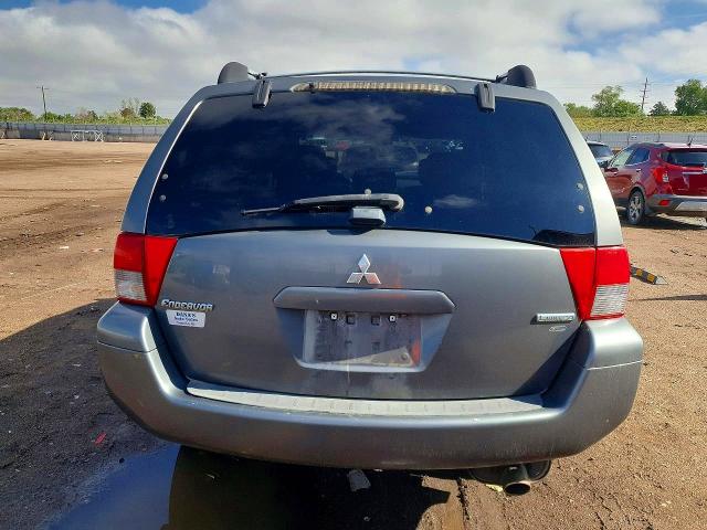 2005 Mitsubishi Endeavor მანქანა იყიდება აუქციონზე, vin: 4A4MN41S25E002829, აუქციონის ნომერი: 54423166