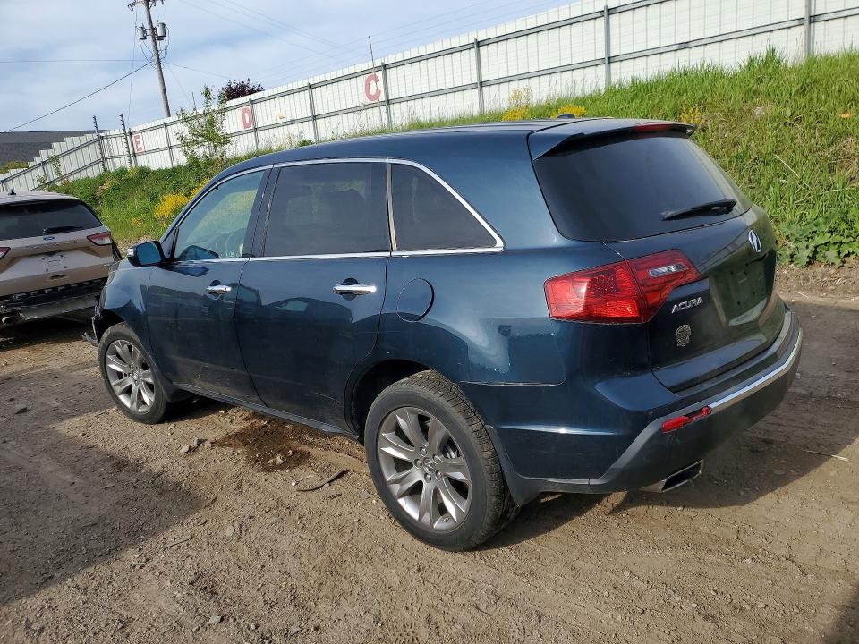 2012 Acura Mdx მანქანა იყიდება აუქციონზე, vin: 2HNYD2H63CH508050, აუქციონის ნომერი: 53402986