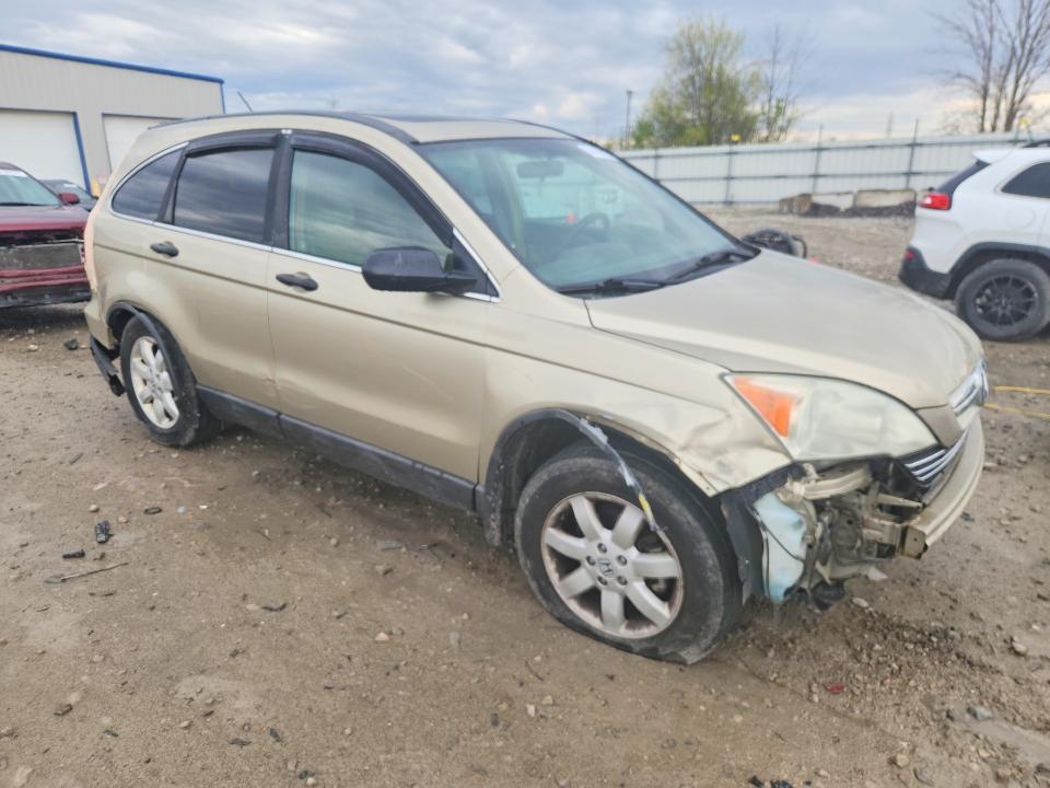 2008 Honda Cr-v მანქანა იყიდება აუქციონზე, vin: 5J6RE48598L021448, აუქციონის ნომერი: 53438016
