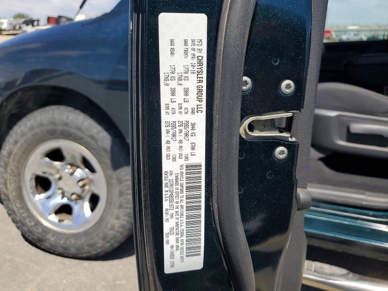 Продажа на аукционе авто 2011 Dodge Ram, vin: 1D7RV1GP4BS561672, номер лота: 55151646