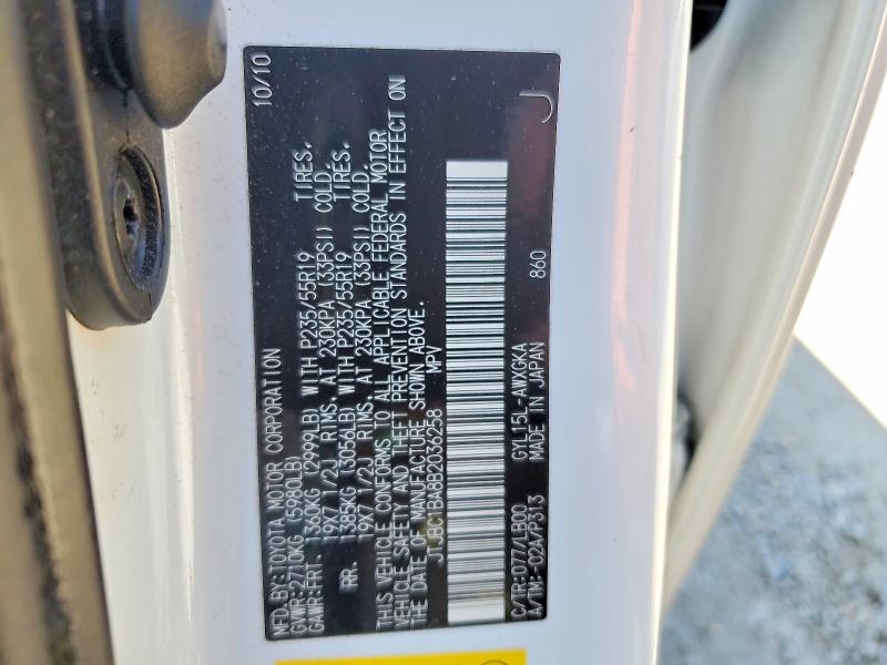 55388086 :رقم المزاد ، JTJBC1BA8B2036258 vin ، 2011 Lexus Rx مزاد بيع