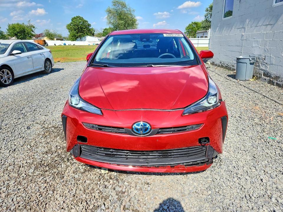2022 Toyota Prius მანქანა იყიდება აუქციონზე, vin: JTDKAMFU4N3186297, აუქციონის ნომერი: 53897256